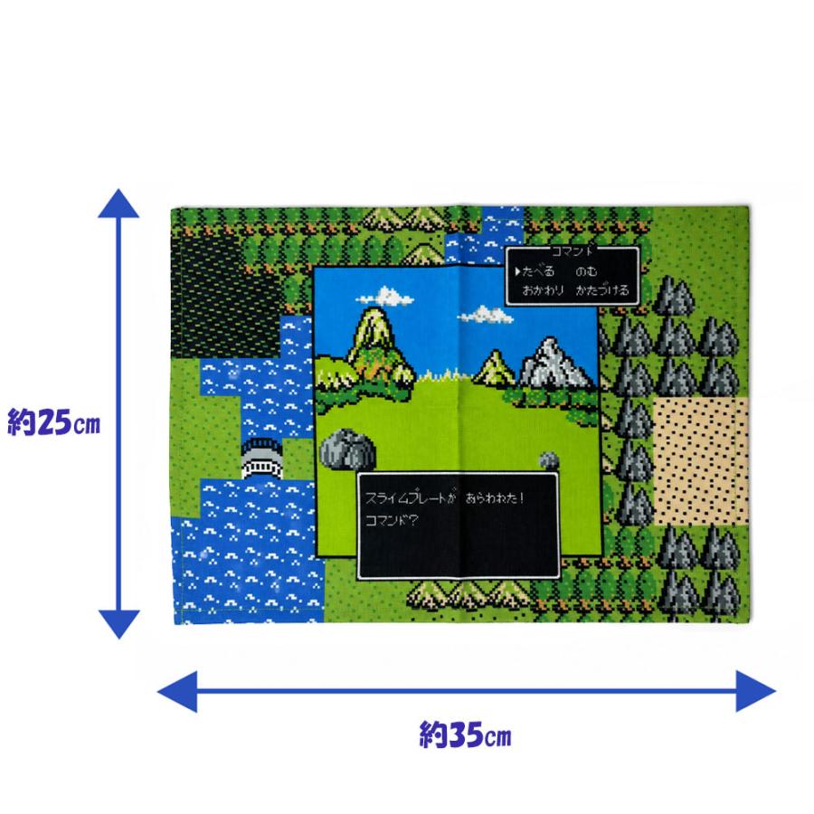 ドラゴンクエスト AM プレート＆ランチョンマットドラクエ スライム