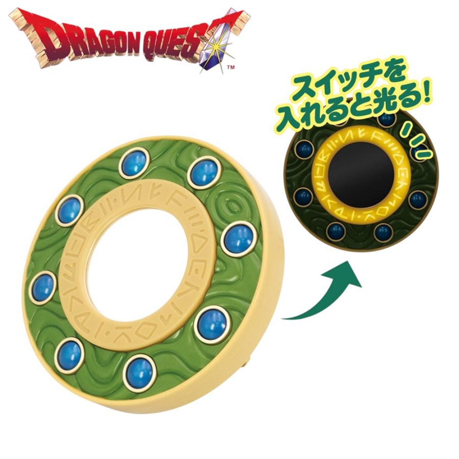 ドラゴンクエスト AM 卓上ミラー ラーの鏡 光る 鏡 テーブルミラー