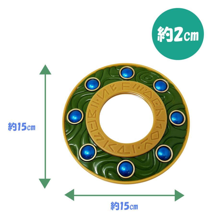 ドラゴンクエスト AM 卓上ミラー ラーの鏡 光る 鏡 テーブルミラー