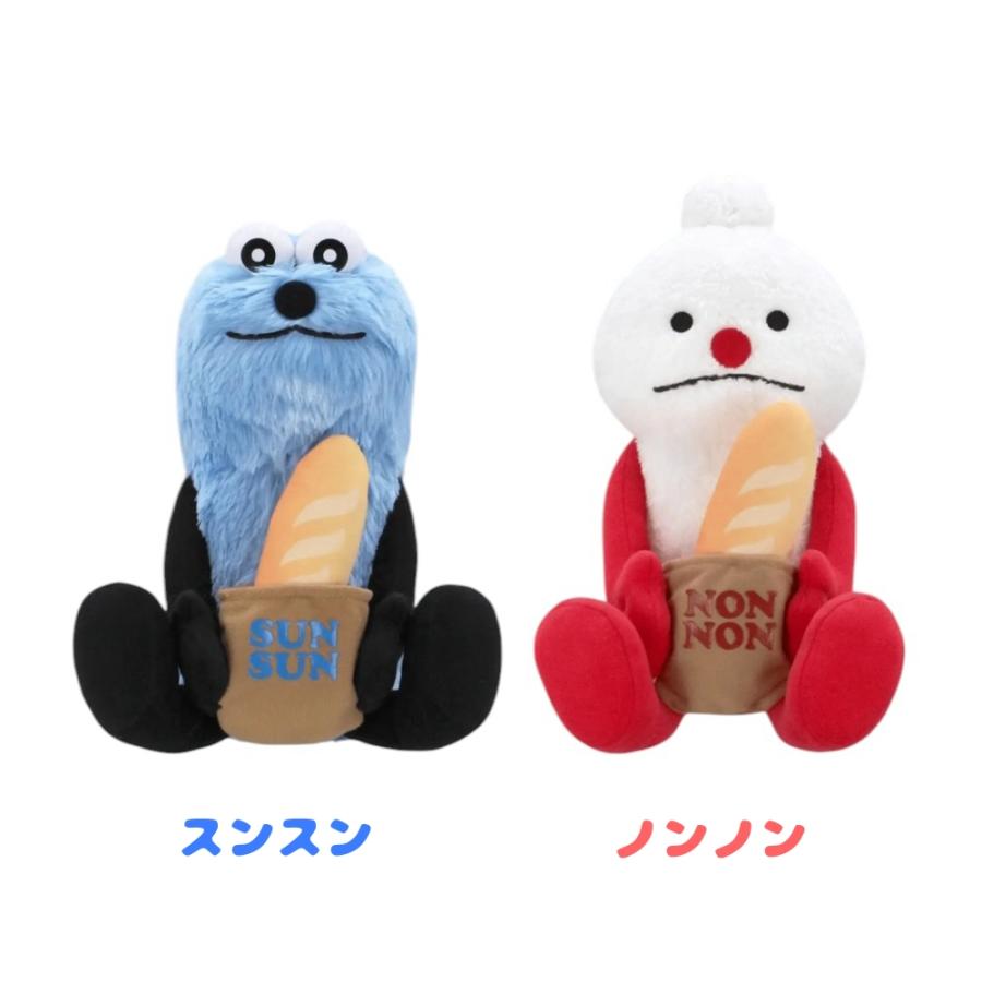 パペットスンスン ベーカリー BIGぬいぐるみ スンスン ノンノン パン