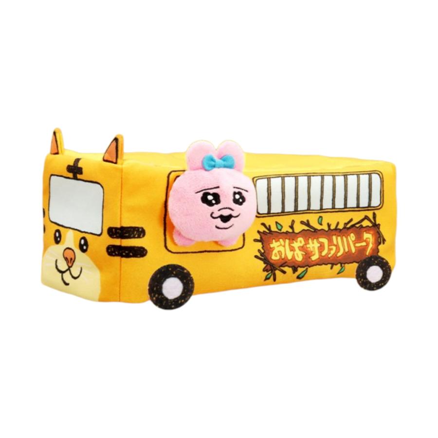 おぱんちゅうさぎ おぱサファリ サファリバス ティッシュケース 約26cm