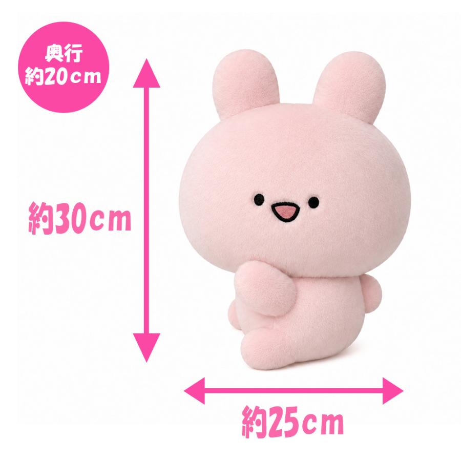 あさみみちゃん 振り向きおすわり BIGぬいぐるみ おすわりぬいぐるみ