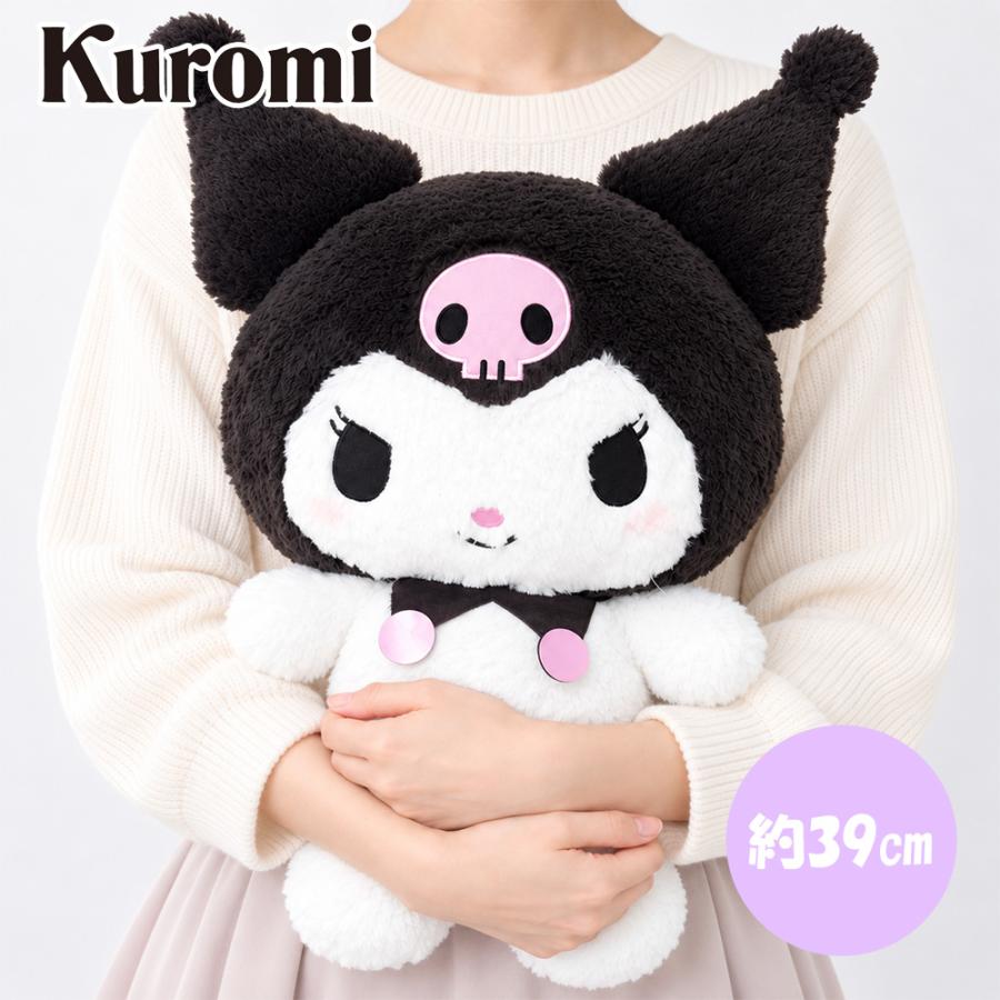 クロミ くたっと 超BIG ぬいぐるみ サンリオ ビッグ 大型 キャラクター