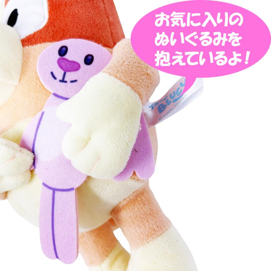 ブルーイ My Favorite Toy BIG ぬいぐるみ 約31cm Bluey ビンゴ