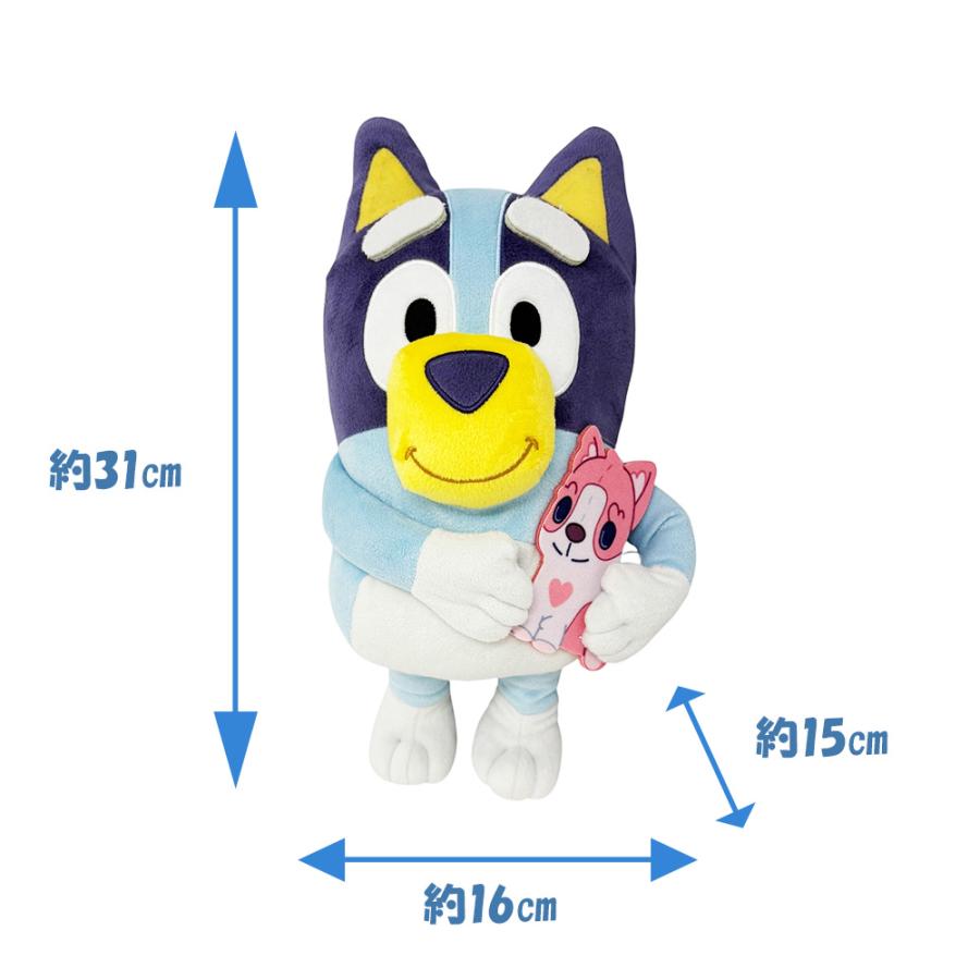 ブルーイ My Favorite Toy BIG ぬいぐるみ 約31cm Bluey ビンゴ