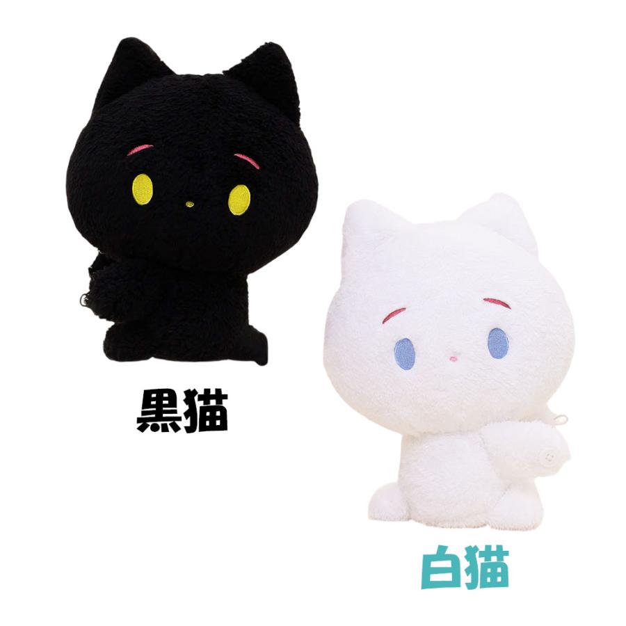 Dr.MORICKY モリッキー 手つなぎ BIG ぬいぐるみ キャラクター