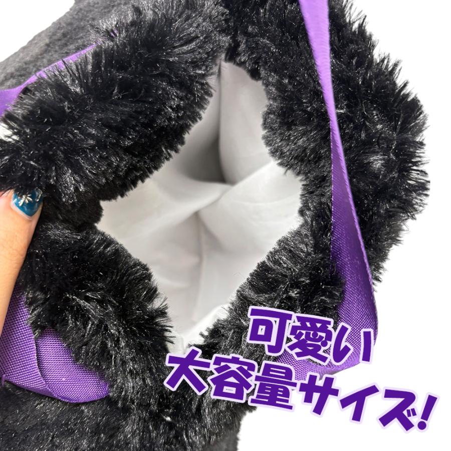 クロミ SANRIO FES 2026 カラフルリンクコーデ フェイスバッグ 約55cm