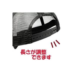 TM ポケモン メッシュ キャップ ブラック 黄色い メガルカリオ 53