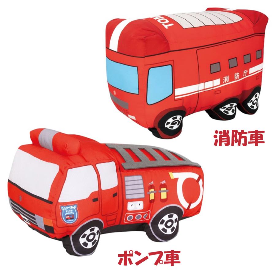 トミカ 特大ぬいぐるみ 消防車セレクション 消防車 ポンプ車 BIG