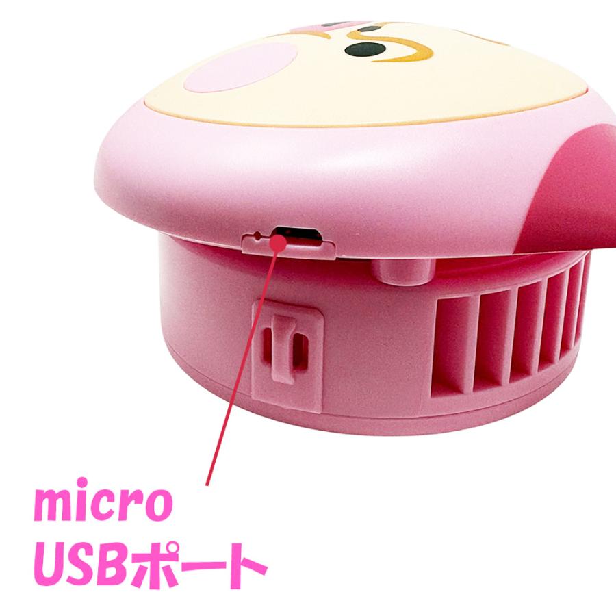 こびとづかん ウェアラブルファン カクレモモジリ ハンディファン 首