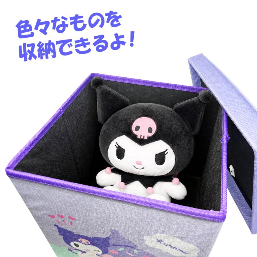 クロミ 折りたたみスツール 公式 グッズ 椅子 インテリア 約30×30×30cm