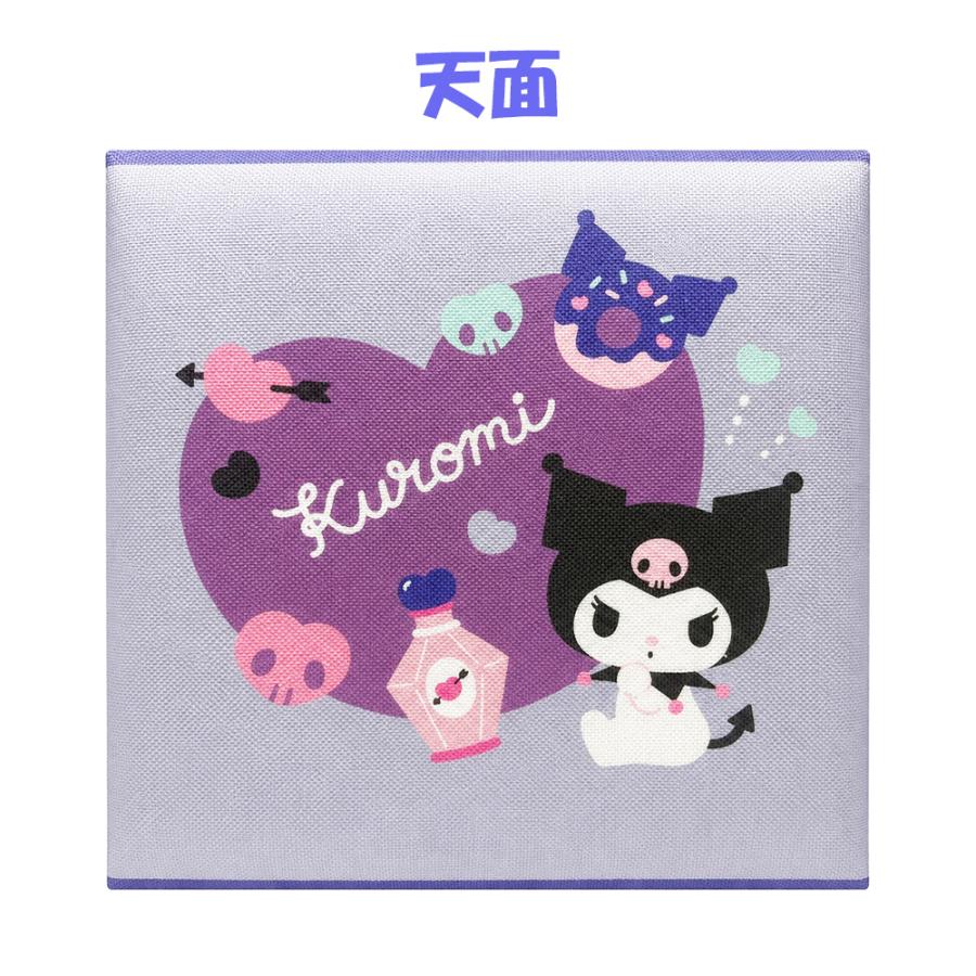 クロミ 折りたたみスツール 公式 グッズ 椅子 インテリア 約30×30×30cm