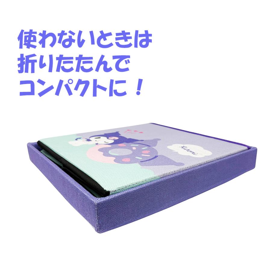 クロミ 折りたたみスツール 公式 グッズ 椅子 インテリア 約30×30×30cm