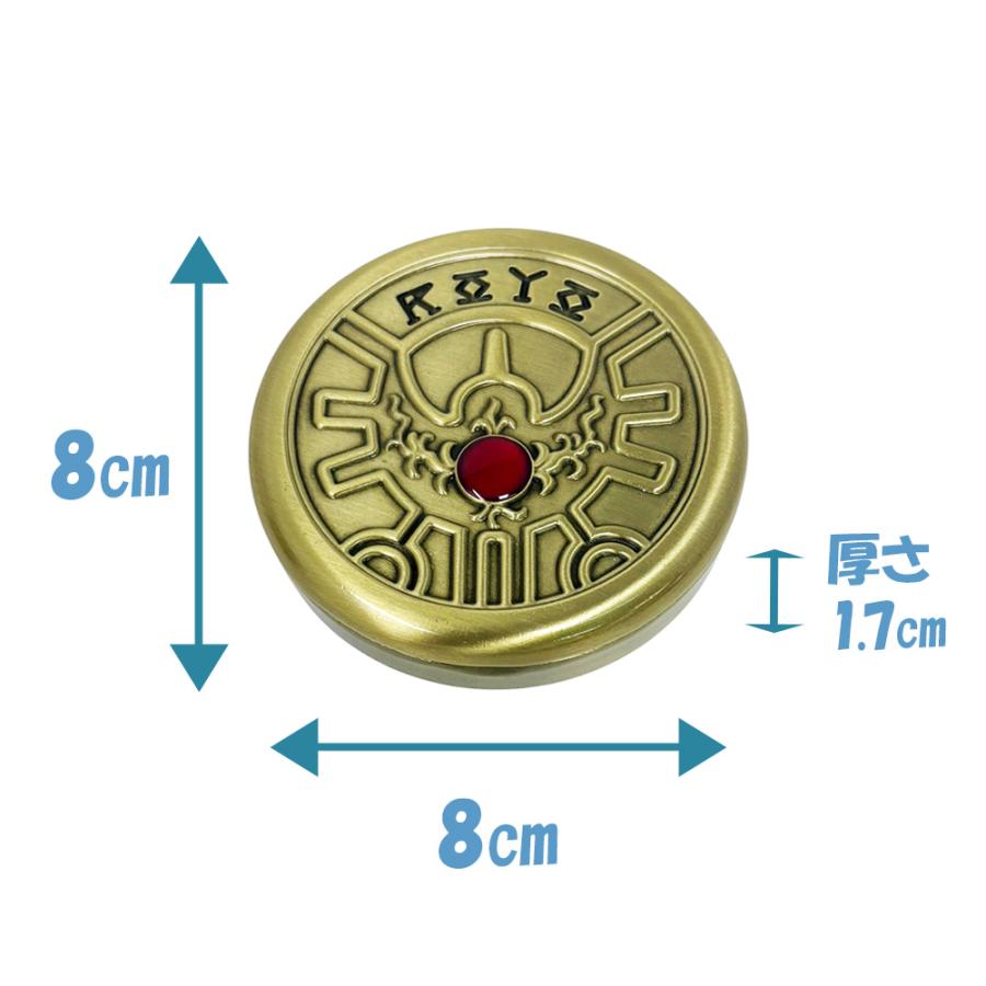 ドラゴンクエスト AM ロトのしるし 小物入れ 金属製 勇者 コインケース