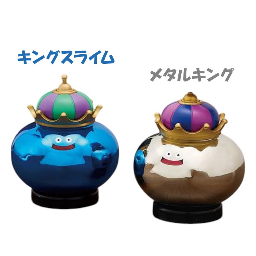 ドラゴンクエスト AM ベル付きフィギュア キングスライム