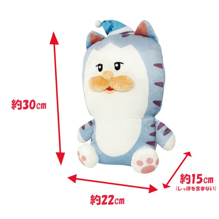 メロとタビ すやすやぬいぐるみ 約28cm 全2種 メロ タビ パジャマ