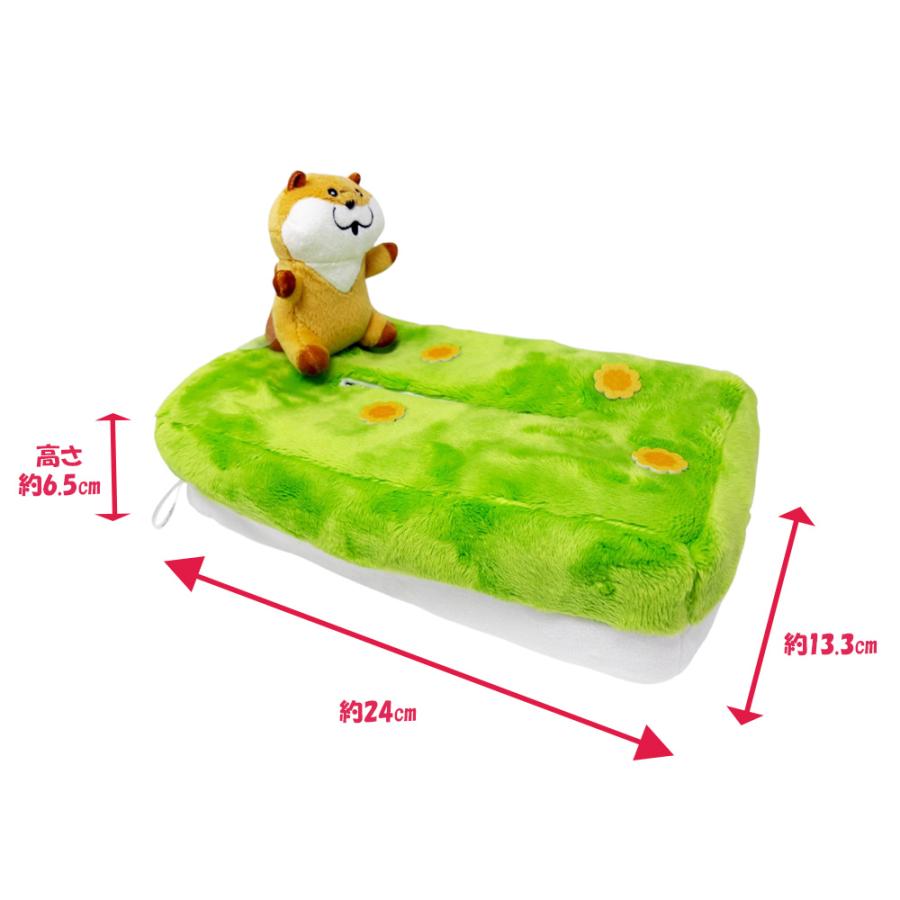 sanrio（サンリオ） 可愛い嘘のカワウソ ティッシュボックスカバー