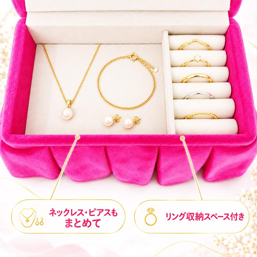 ハローキティ シンプル かわいい ハートソファー型 ジュエリーボックス
