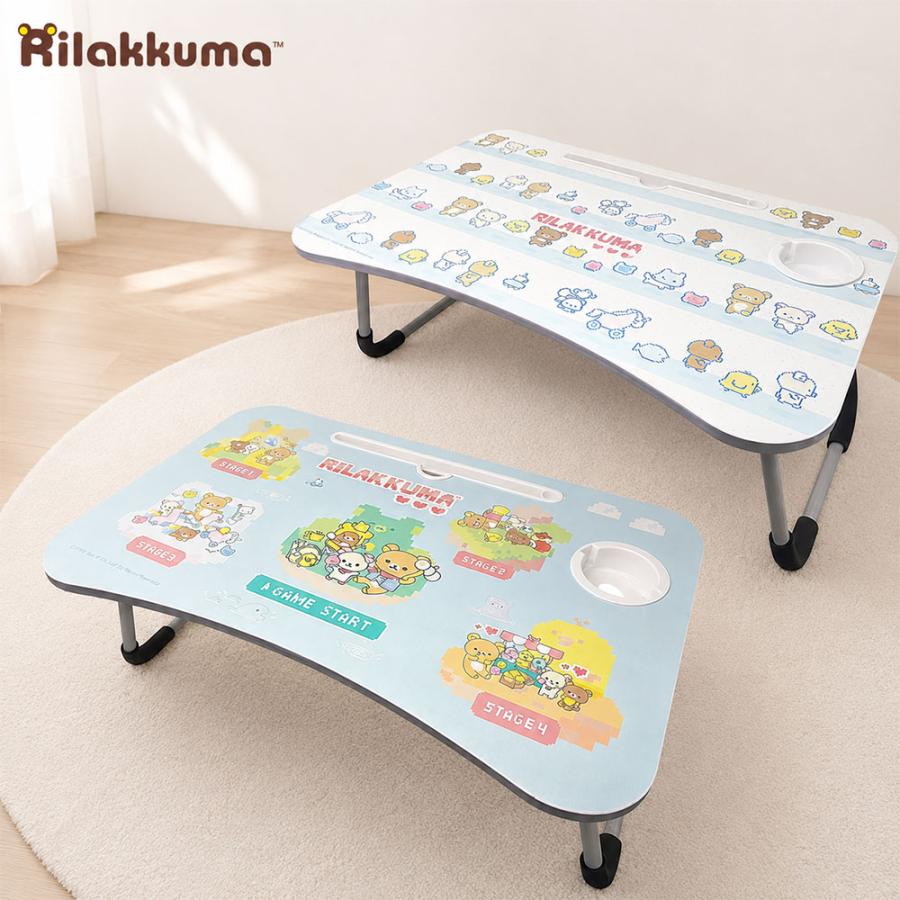 リラックマ ゲーミングリラックマ ビッグ木製ラップトップテーブル