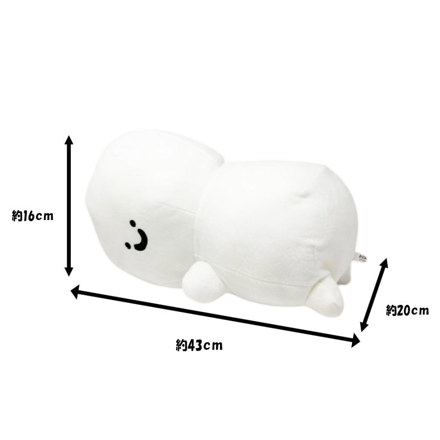 お文具といっしょ うつぶせぬいぐるみ XL プレミアム BIG 特大