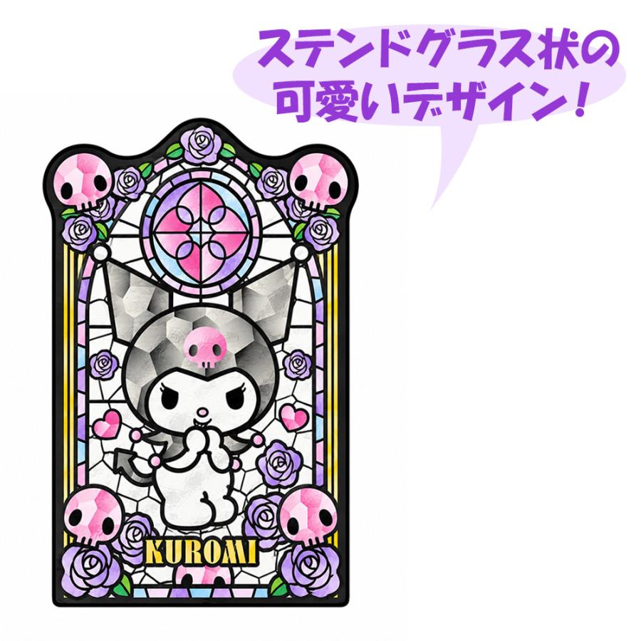 クロミ ステンドグラス特大ダイカットマット サンリオ マイメロディ