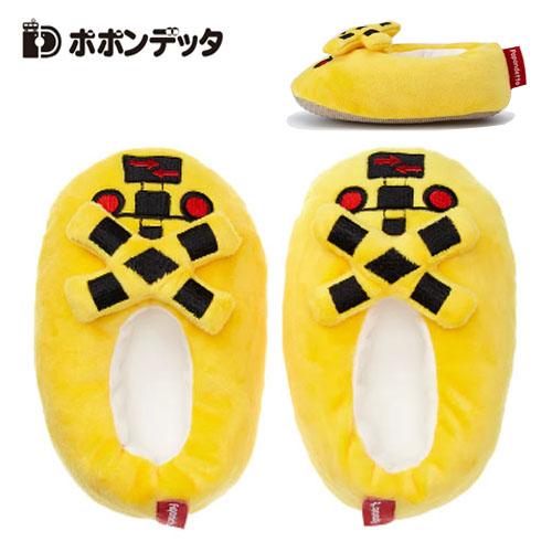 ポポンデッタ 踏切柄 キッズ ふわふわ ルームシューズ 14〜16cm PDG