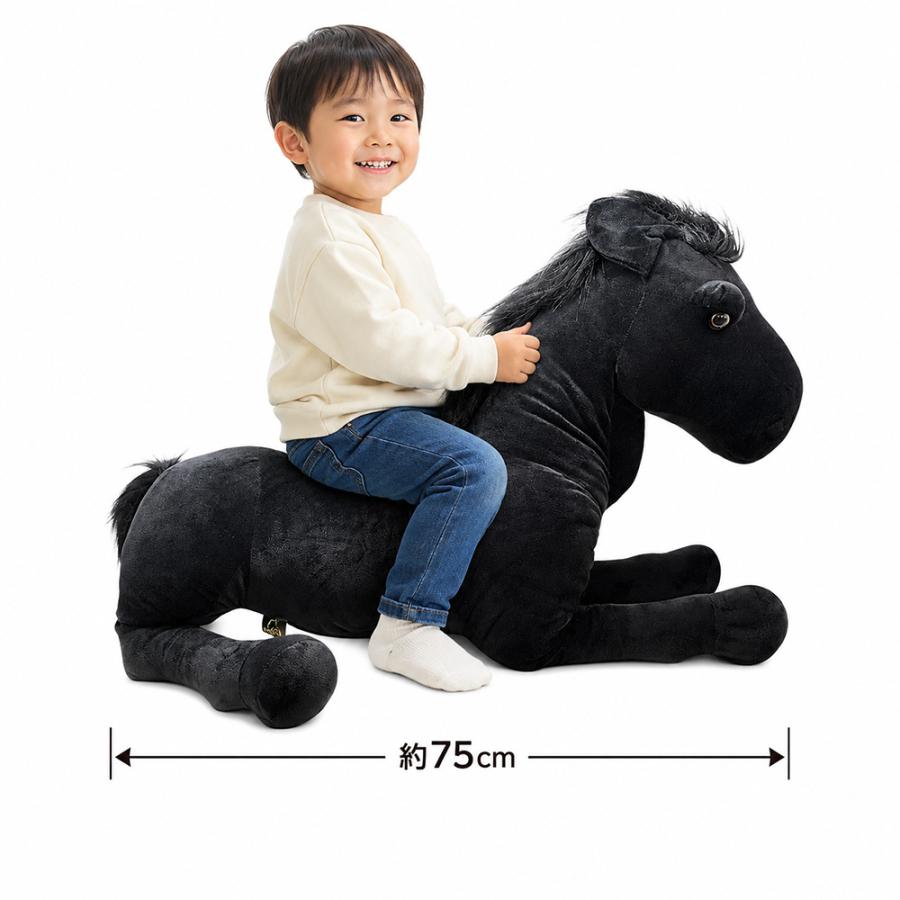 くたっと GIGA サラブレッド 馬 グッズ キャラクター 競馬 約75cm