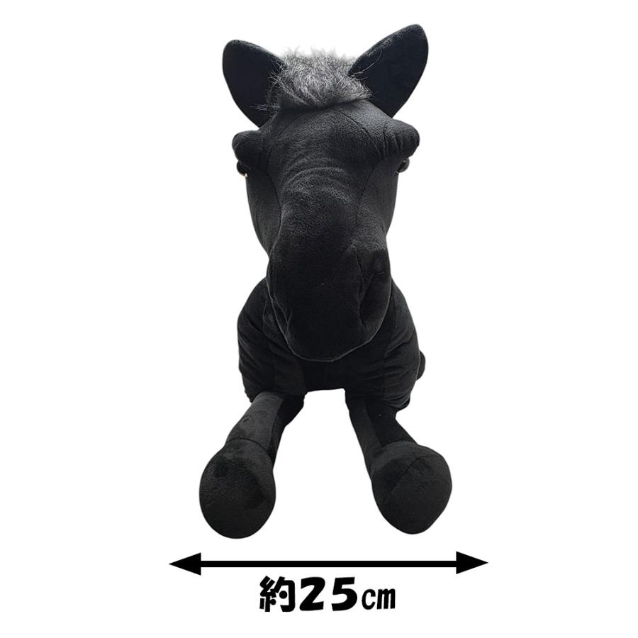 くたっと GIGA サラブレッド 馬 グッズ キャラクター 競馬 約75cm