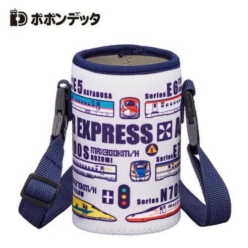 ポポンデッタ 新幹線 保冷 保温 カバー ケース PDG-LSSE007 ボトル