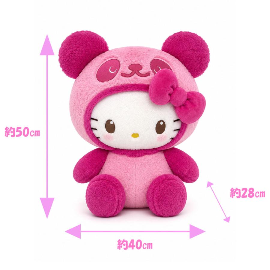 クロミ パンダ ハローキティ 超超BIGぬいぐるみ サンリオ ビッグ 特大