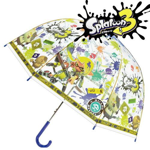 スプラトゥーン3 ドーム ワンタッチ ビニール傘 55cm 32482 雨具