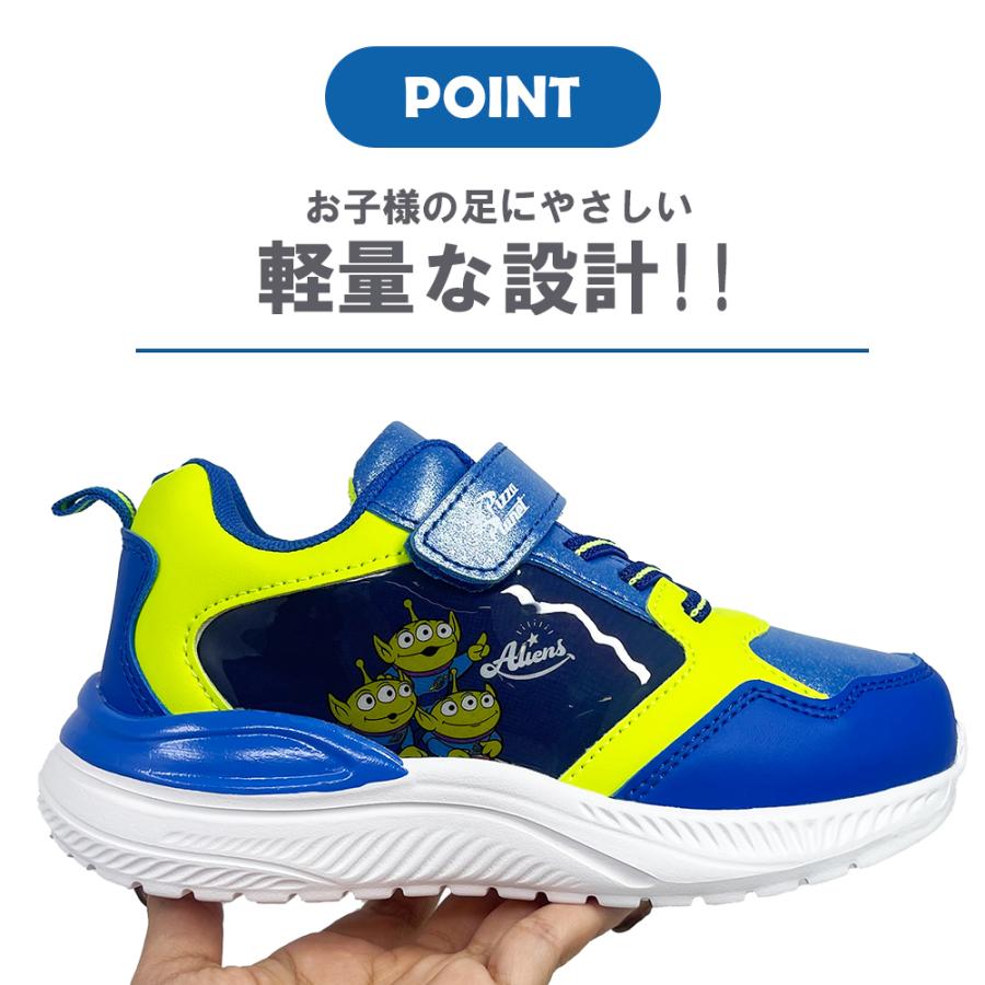 Disney トイストーリー スニーカー 15〜20cm キッズ 子ども シューズ