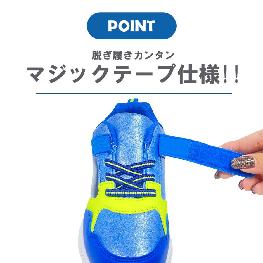 Disney トイストーリー スニーカー 15〜20cm キッズ 子ども シューズ