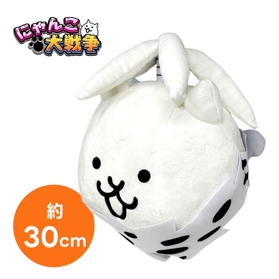 にゃんこ大戦争 BIGぬいぐるみ ネコジュラ ポノス 約30cm にゃんこ 猫