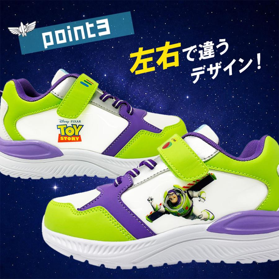 トイ ストーリー 靴