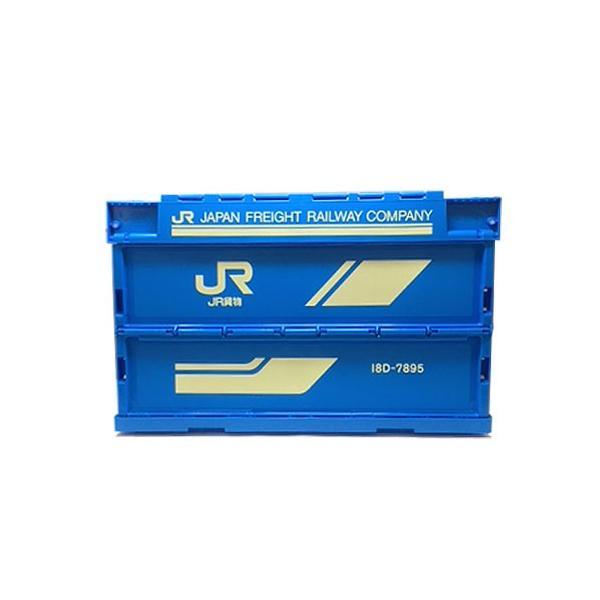 JR貨物 折りたたみ コンテナ 18D形 JR EF210 EF66 桃太郎 こども