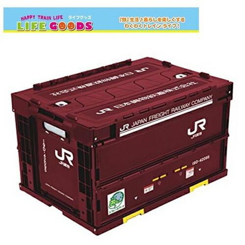 JR貨物 折りたたみ コンテナ 19D形 JR EF210 EF66 桃太郎 こども
