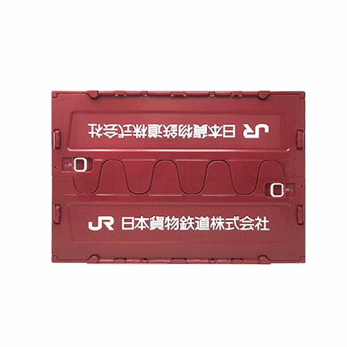 JR貨物　コンテナ　収納　折りたたみ　セット 収納ボックス JR貨物 19D形式ミニコンテナボックス 折りたたみ