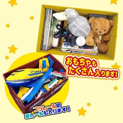 当店限定 音が鳴る 踏切 サウンド 座れる ふた付 収納ボックス 鉄道