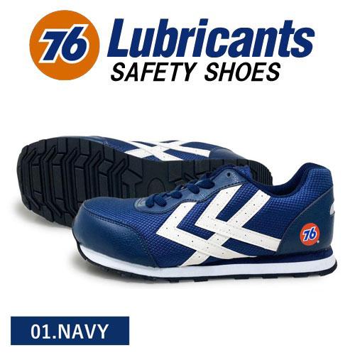 76 Lubricants Union 76 Lubricants メンズ カジュアル 安全靴 NVY 76