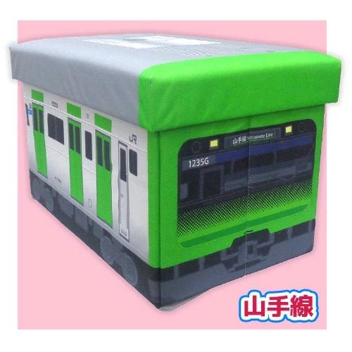 当店限定 JR 鉄納 コンテナ 座れる ふた付 収納ボックス 鉄道 グッズ