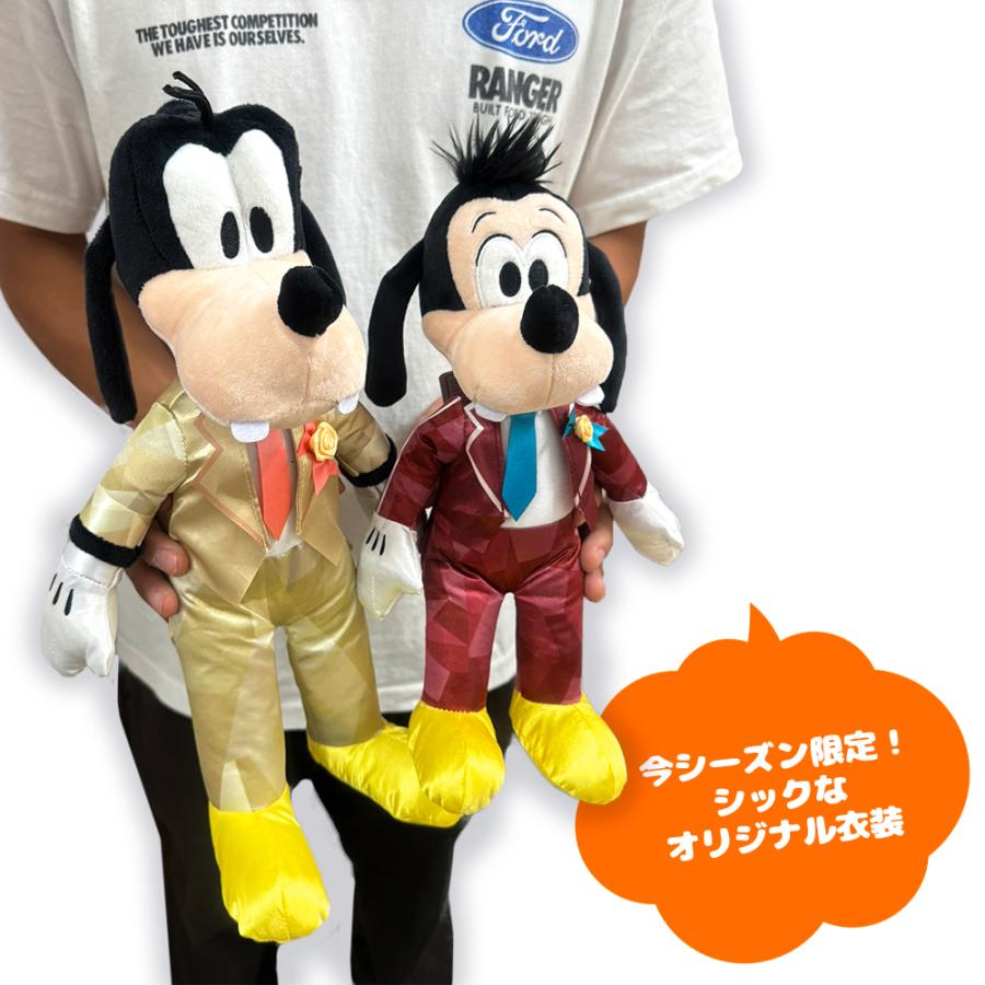 ミッキー＆フレンズ ステンドグラスホラーナイト BIGぬいぐるみ ミニー