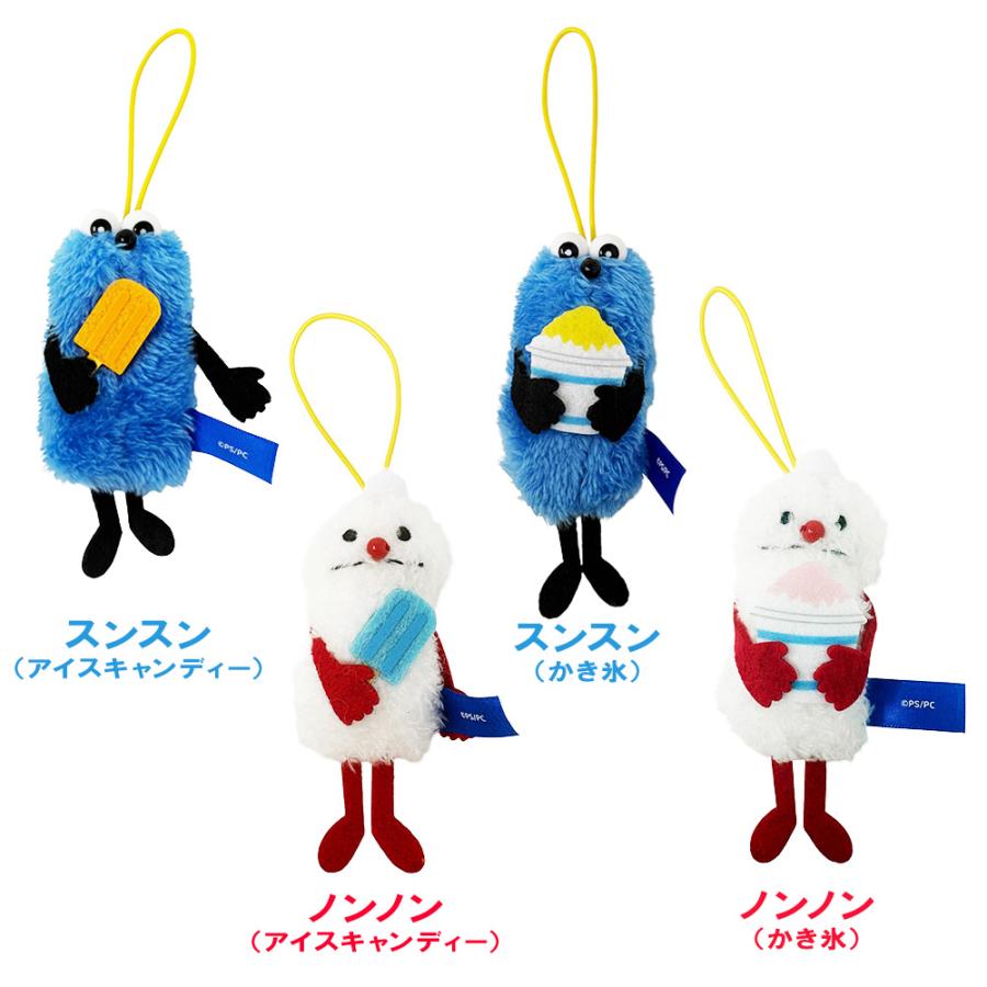 パペットスンスン ぬいぐるみ マスコット summer vol.2 ノンノン