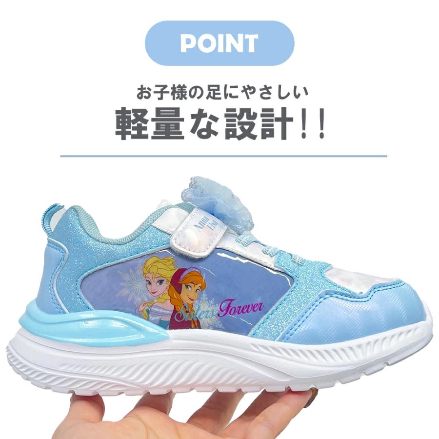 Disney アナと雪の女王 リボン スニーカー SAX 1X508NH 15〜22cm 靴