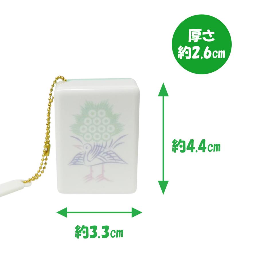 光る！ 麻雀牌 3 索子 全10種セット 麻雀 キーホルダー 光る LED