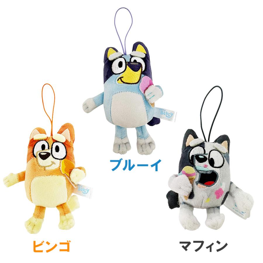 3種セット ブルーイ みんなでアイスクリーム！ マスコット ビンゴ