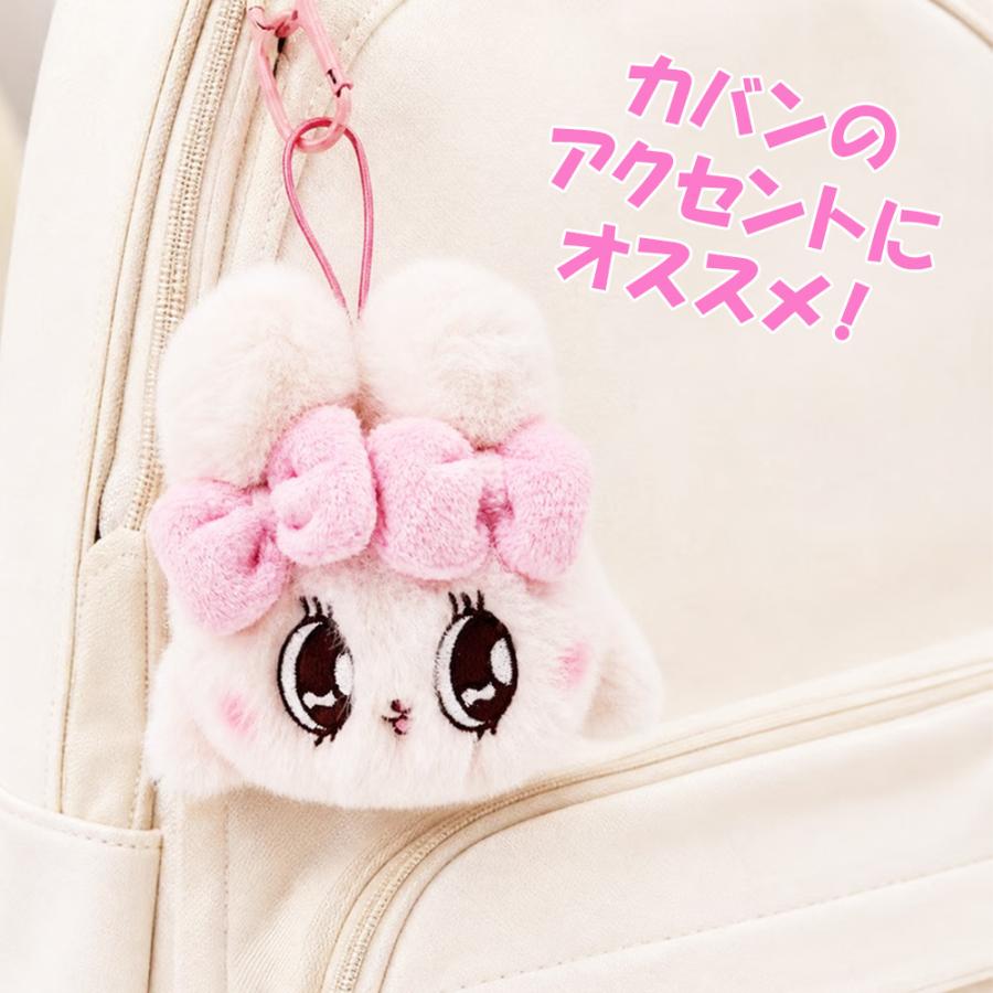 エスターバニー リトル 寝そべりマスコット ぬいぐるみ キーホルダー