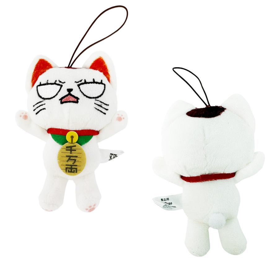 ダンダダン　ターボババア(招き猫)がいっぱいマスコット 14点 TVアニメ 『ダンダダン』 ターボババア（招き猫）がいっぱい