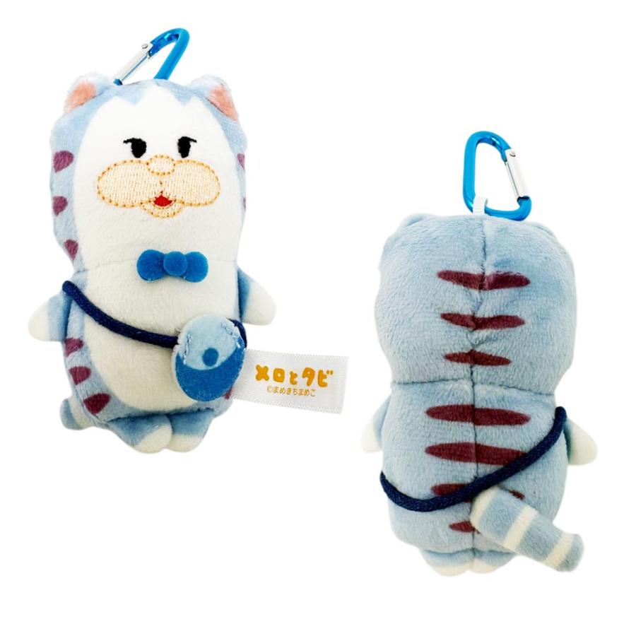 全2種セット メロとタビ おきがえぬいぐるみ マスコット メロ タビ