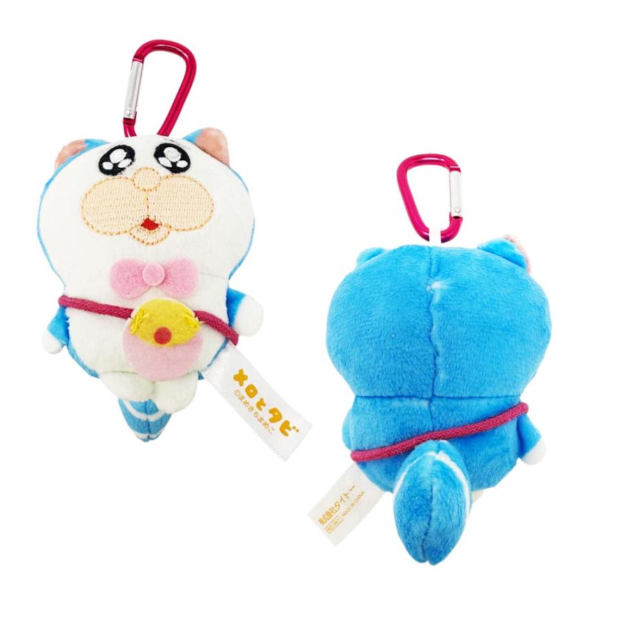 メロとタビ ぬいぐるみマスコットセット 全2種セット メロとタビ おきがえぬいぐるみ マスコット メロ タビ